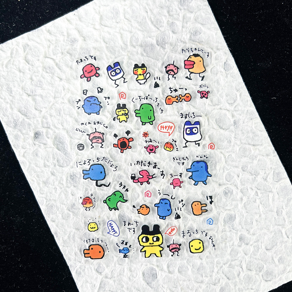 Electronic Gift - Adesivi in PVC a tema animali