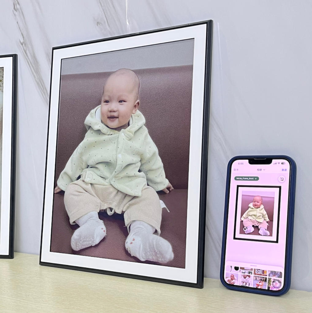 Digital Photo Frame Wifi - Nuovo Arrivo: Cornice Digitale E-Ink da