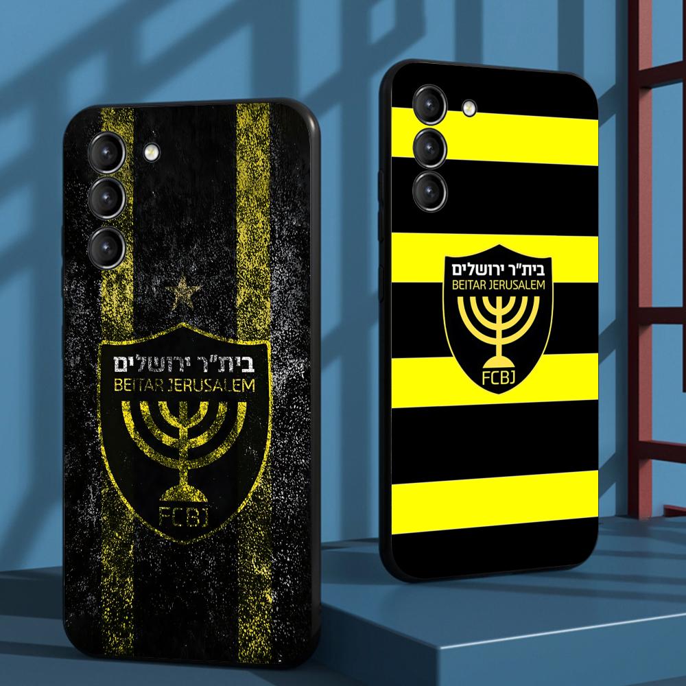 Samsung Galaxy S25 - Cover per telefono Contest Cool B-Beitars