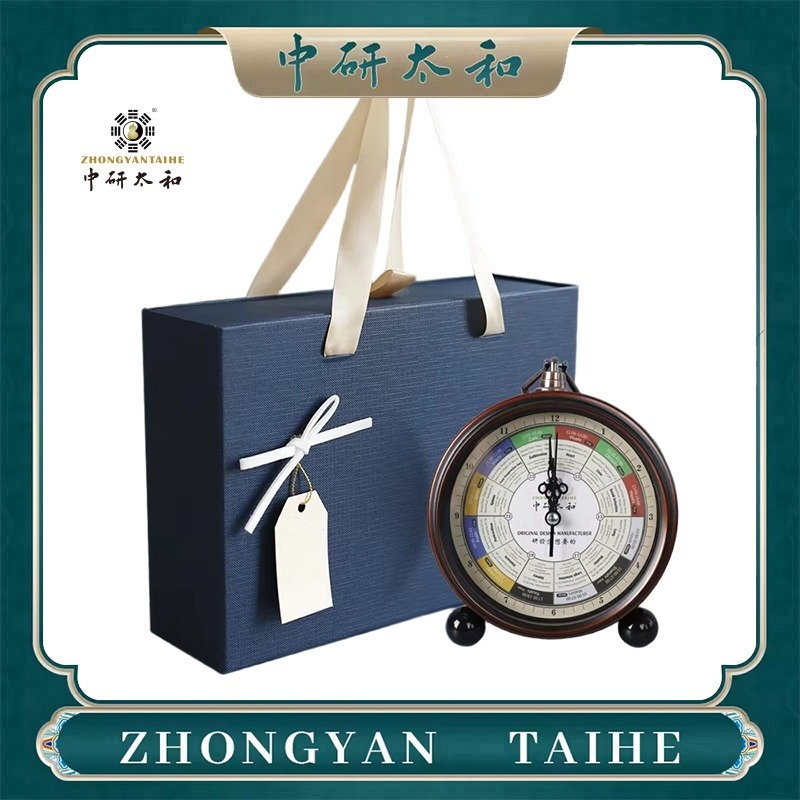 Digital Alarm Clock - Orologio a Meridiani ZHONGYASN TAIHE -