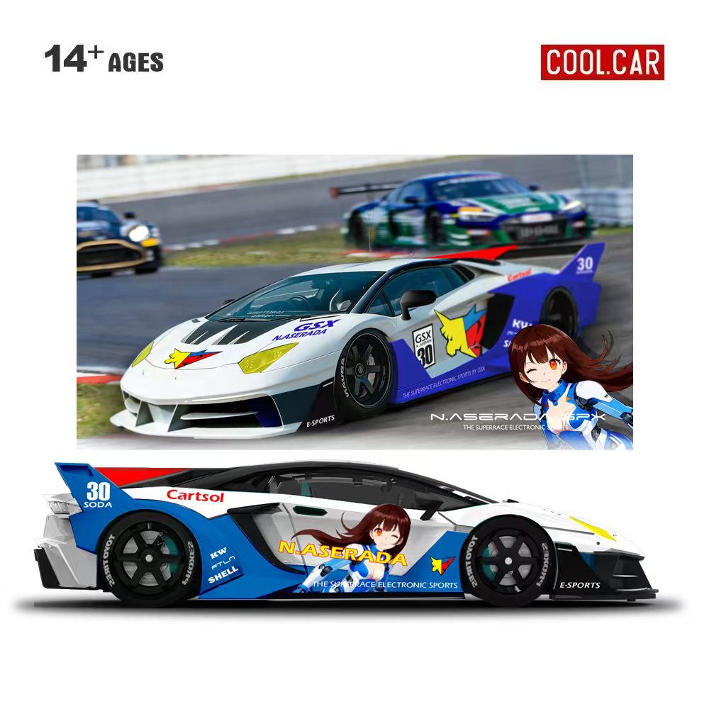 Electronic Gift - Modellino Auto Sportiva GTEVO Superrace 1:64