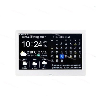 Digital Photo Frame Wifi - Orologio Digitale con Previsioni Meteo WiFi,