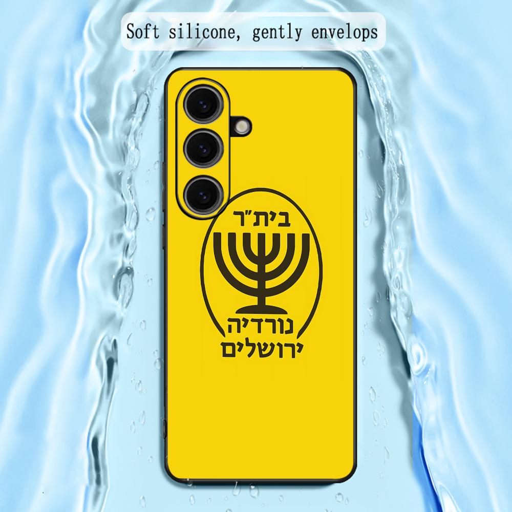 Cover per telefono Contest Coo - Samsung Galaxy S25 recensione e prezzo