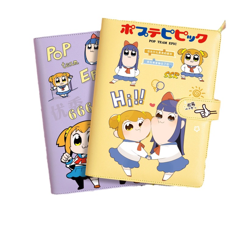 Nuova Serie The Amazing Digita - Electronic Gift recensione e prezzo