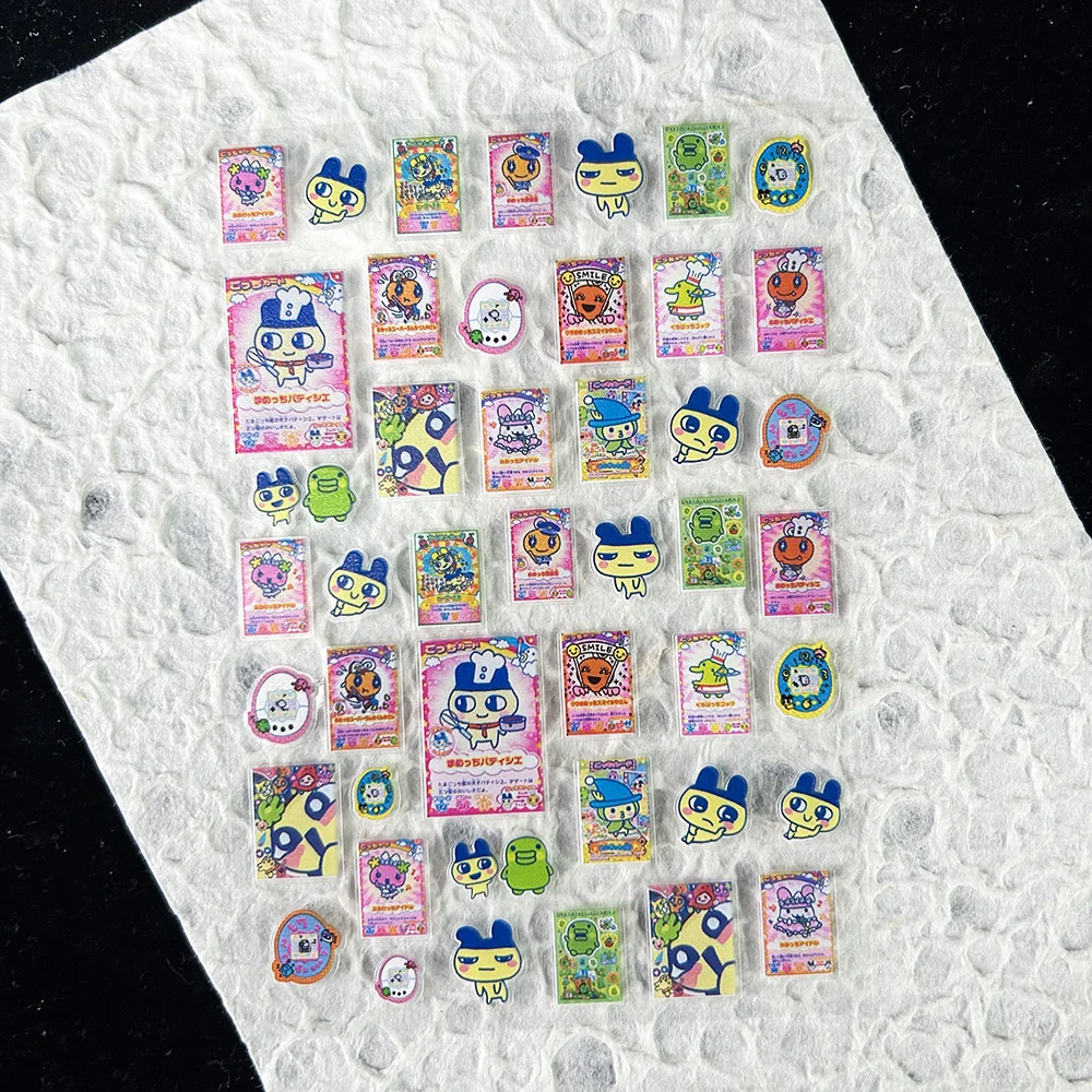 Adesivi Kawaii per Animali Ele - Electronic Gift recensione e prezzo
