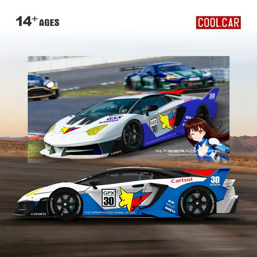 Modellino Auto Sportiva GTEVO  - Electronic Gift recensione e prezzo