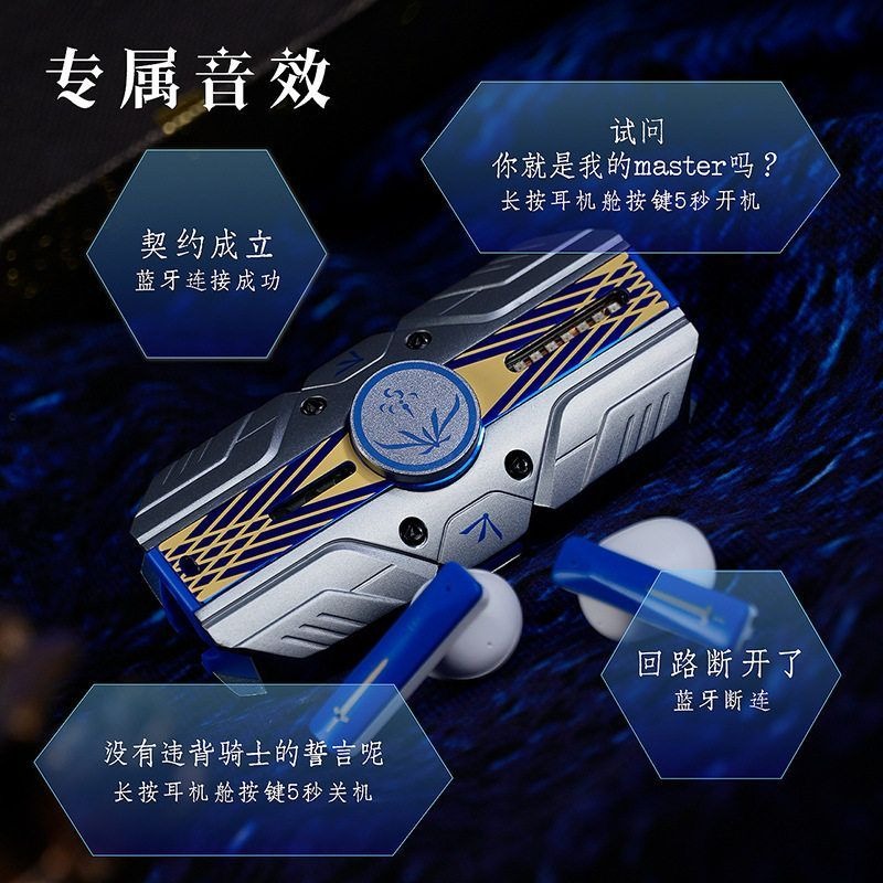 Cuffie TWS Fate Stay Night Sab - Electronic Gift recensione e prezzo