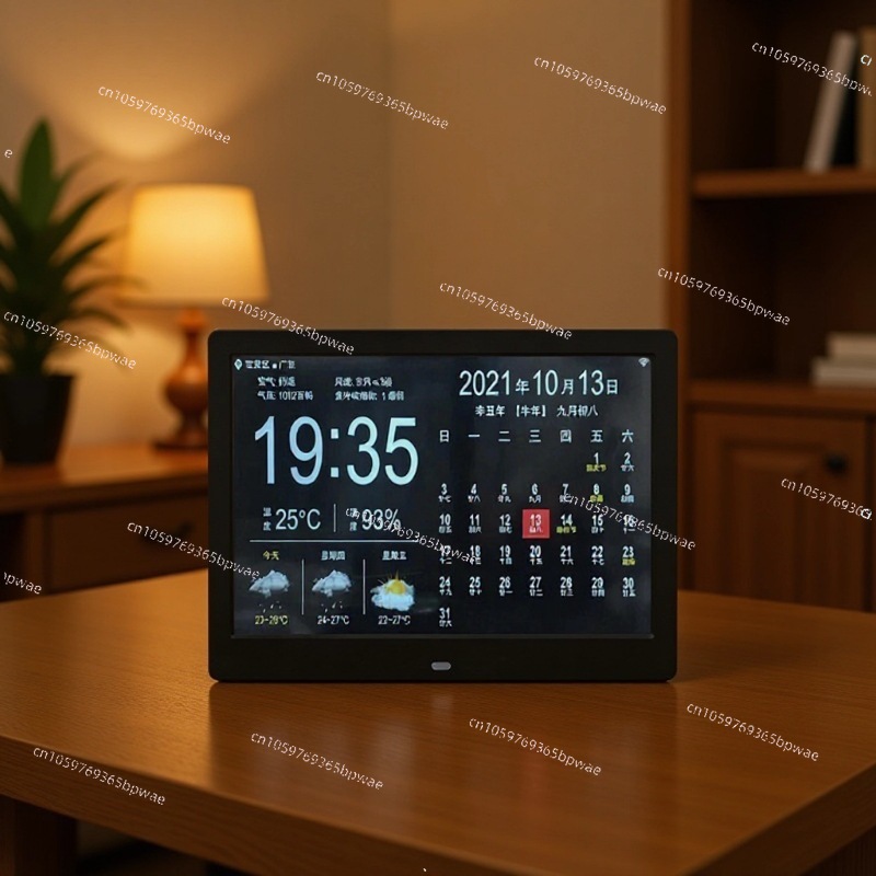 Orologio Digitale con Previsio - Digital Photo Frame Wifi recensione e prezzo