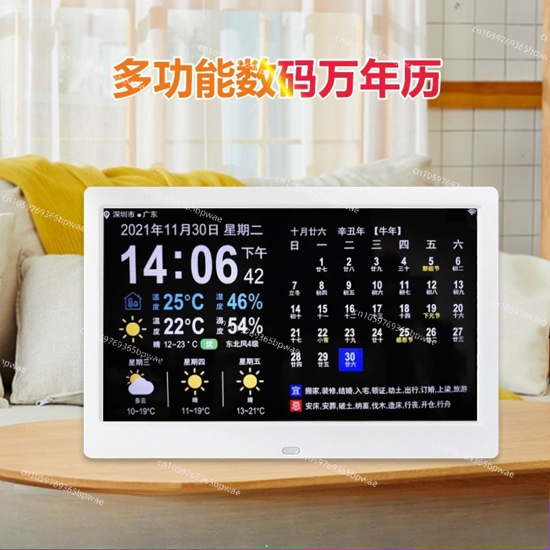 Orologio Digitale con Previsio - Digital Photo Frame Wifi recensione e prezzo